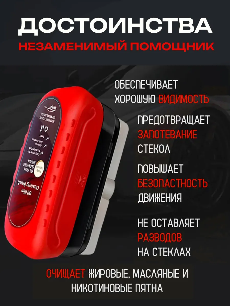 Фото-описание 2