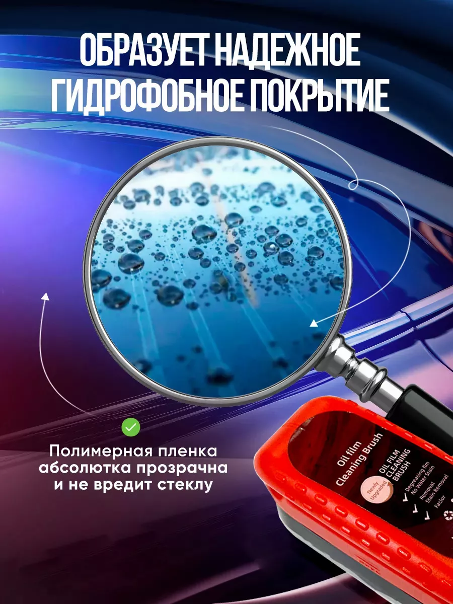 Фото-описание 3