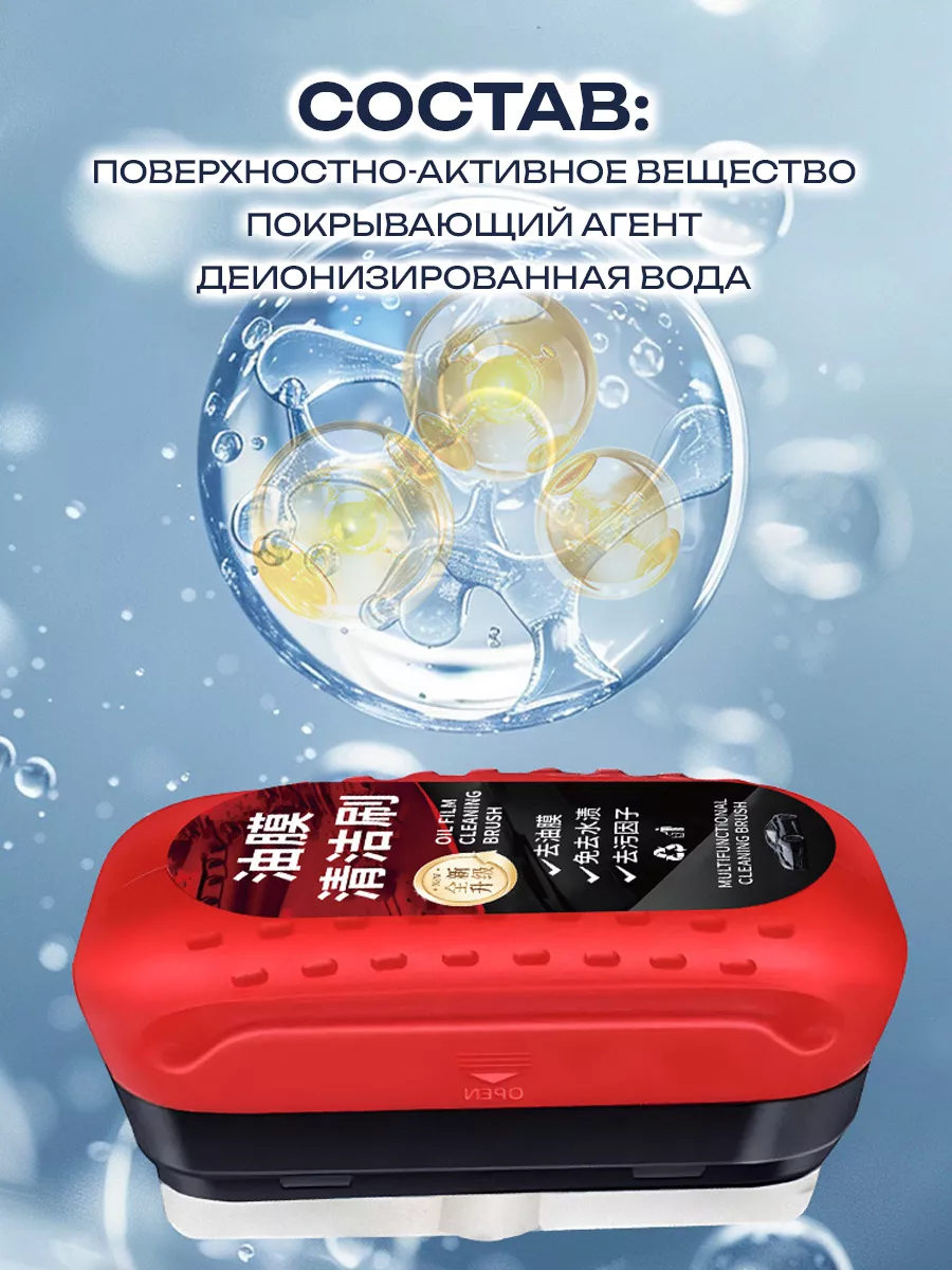 Фото-описание 4