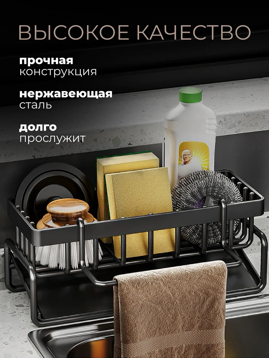 Фото-описание 1