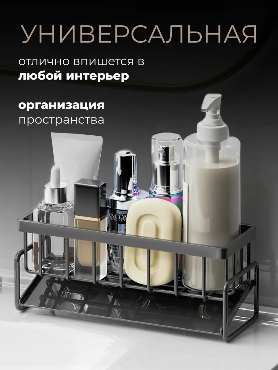 Фото-описание 4