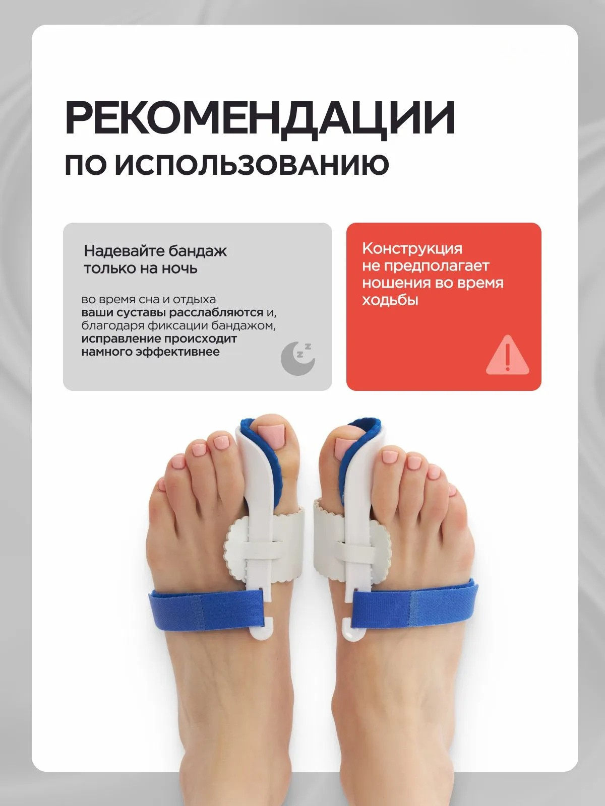 Фото-описание 2