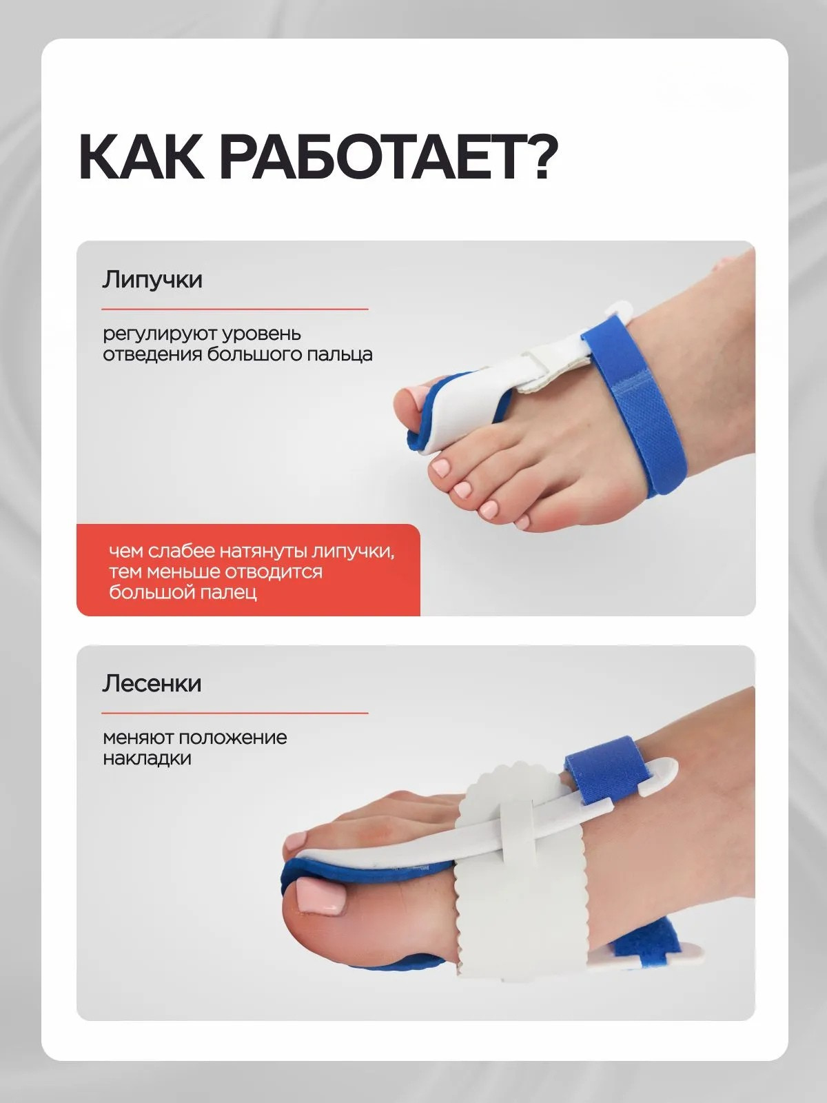 Фото-описание 4