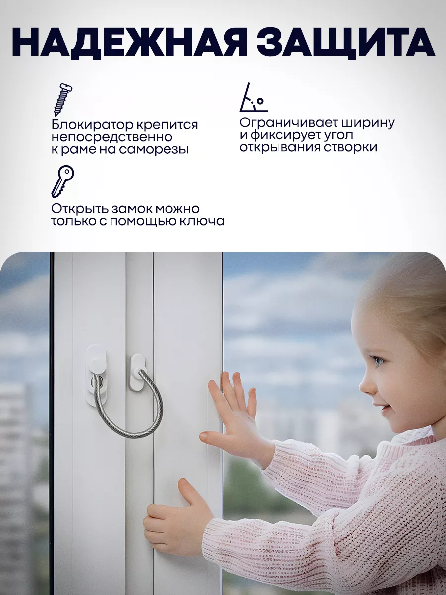 Фото-описание 1