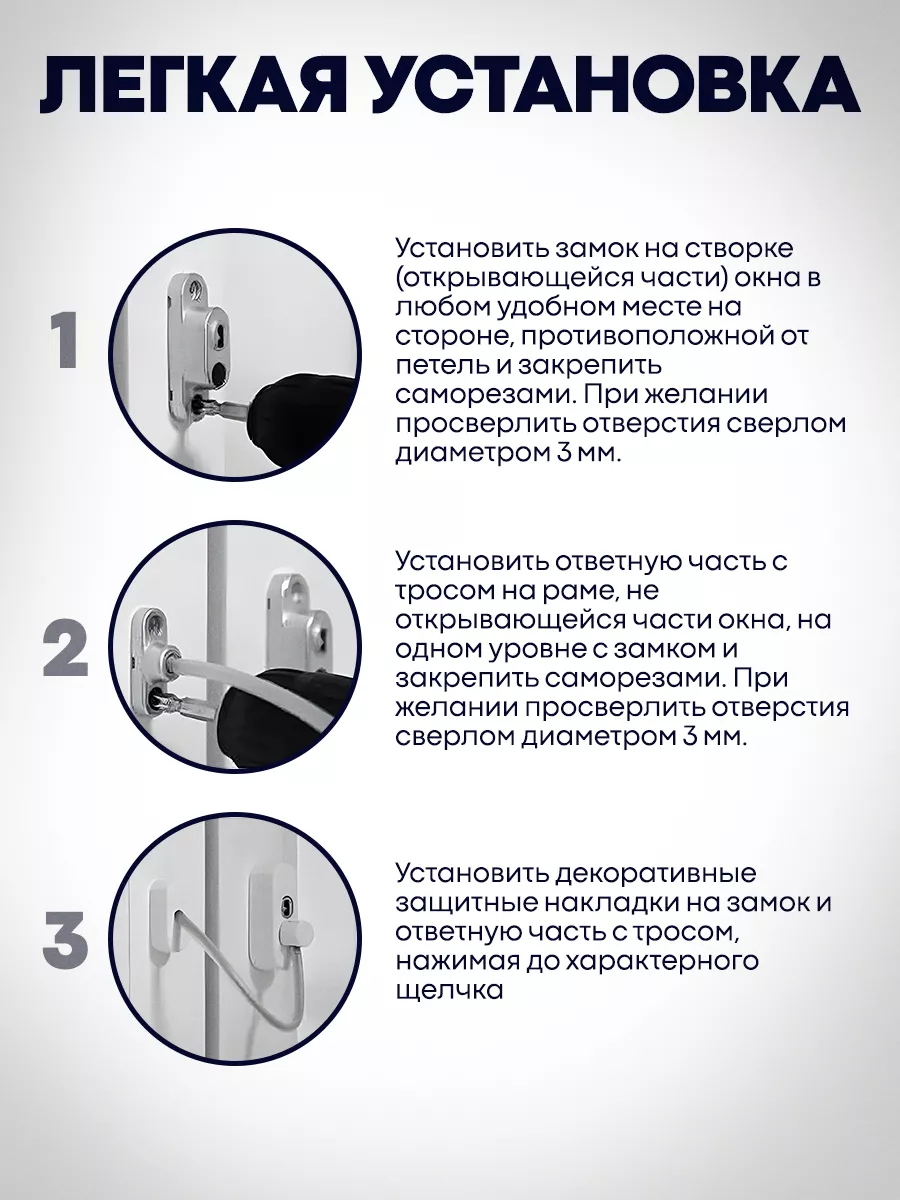 Фото-описание 2