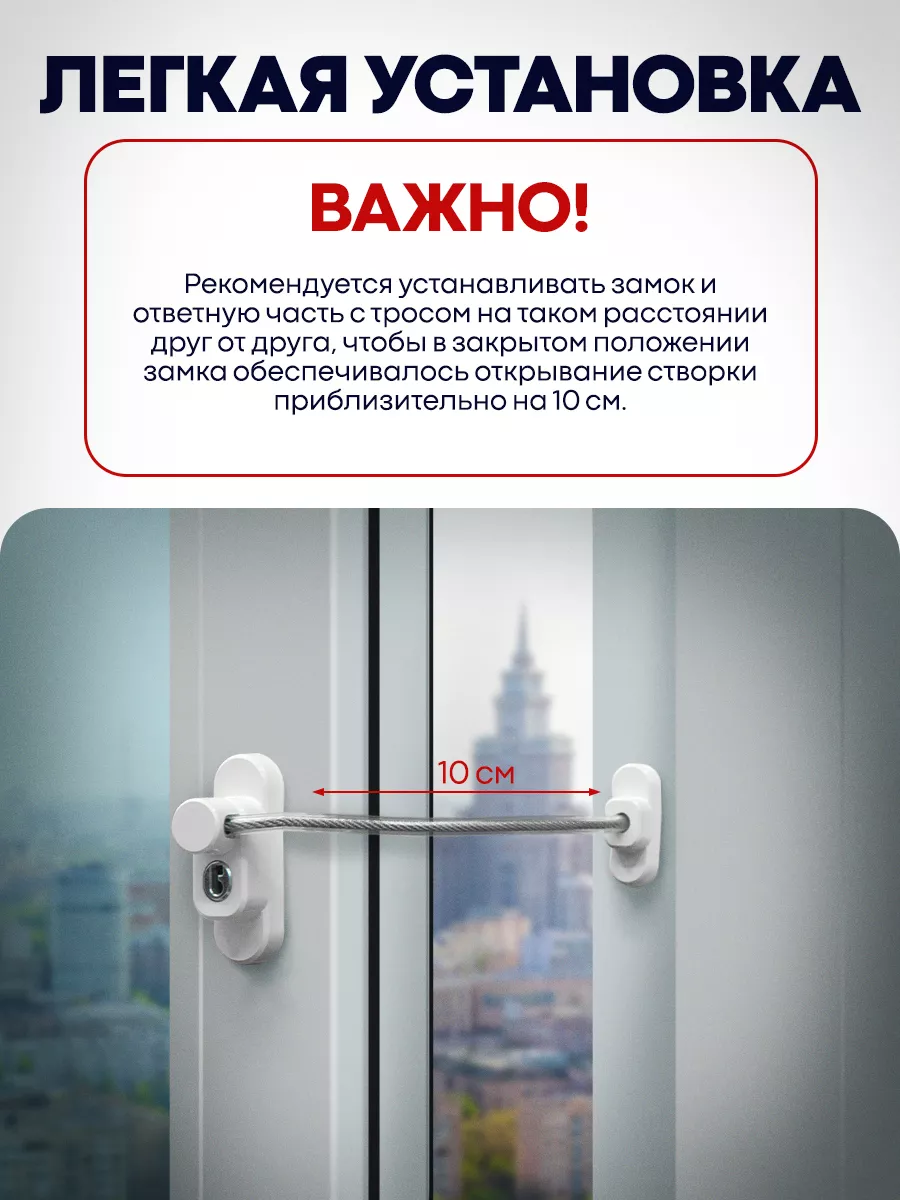 Фото-описание 3