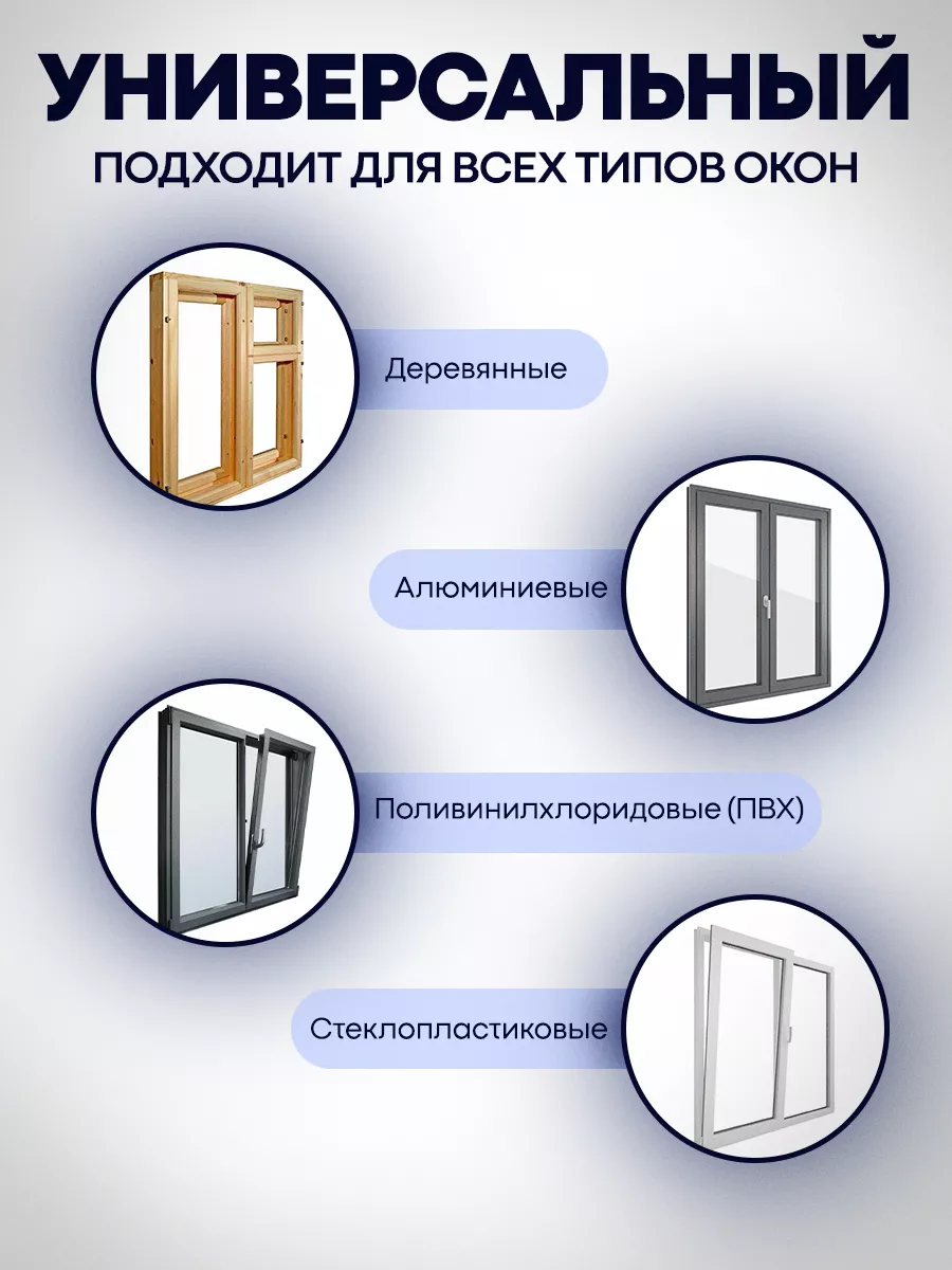 Фото-описание 4